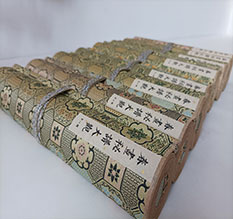 龙圩春画全集之春画秘谱大观-中国古代春宫绘画全集